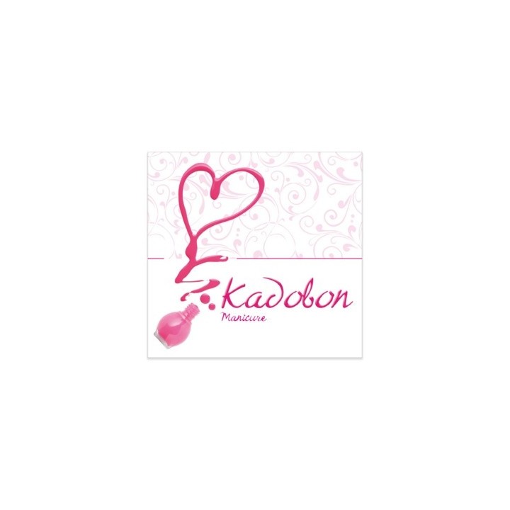Kadobonnen Manicure Heart 12 st