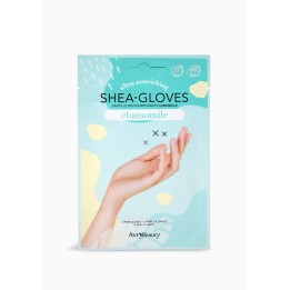 Ultra Nourishing SHEA-GLOVES Chamomile